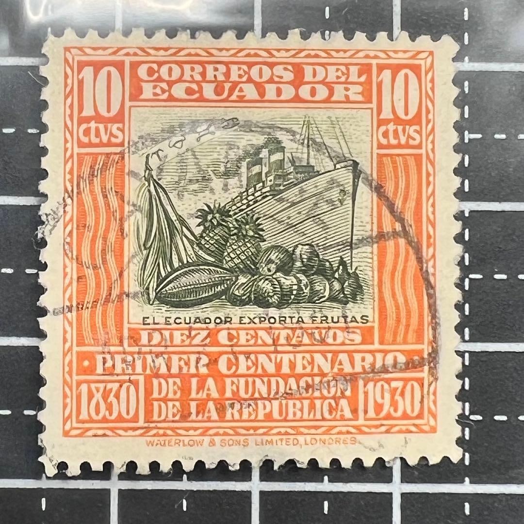 This is a commemorative stamp issued by the Republic of Ecuador in 1930. (1 of 2)