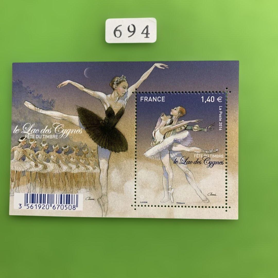 694 Unused French Stamps (1 of 3)