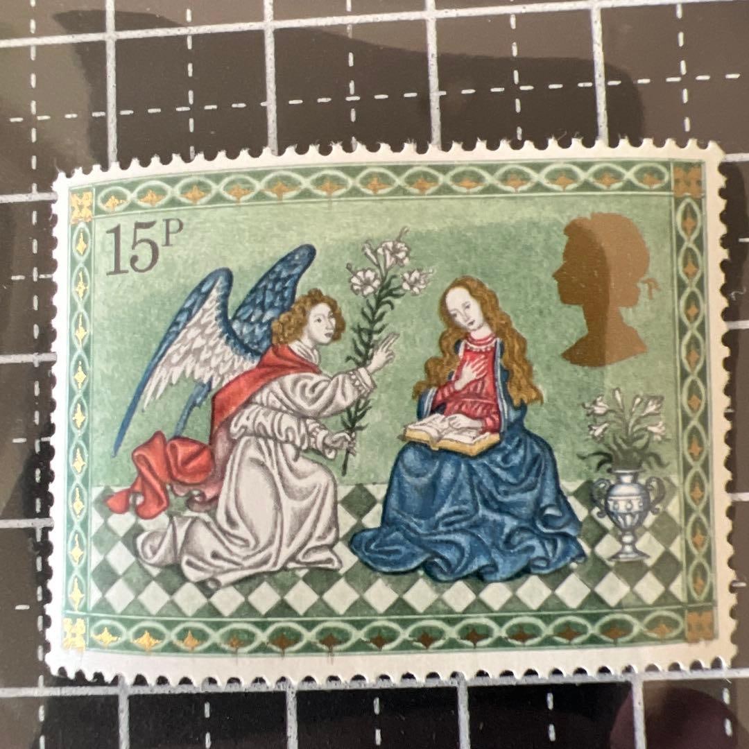 British Stamp, Annunciation, 1979 Christmas Stamp (1 of 2)