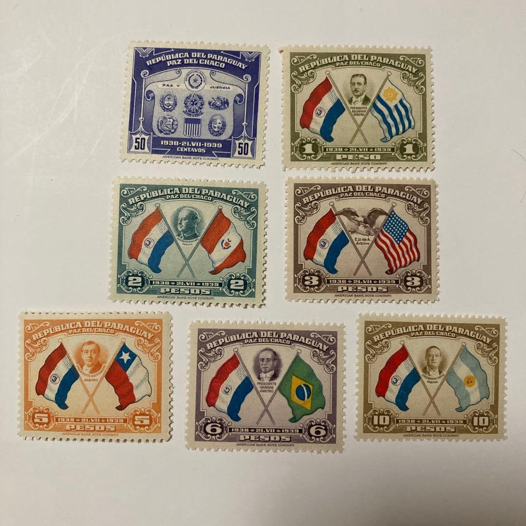 A complete set of 7 unused stamps (1 of 2)