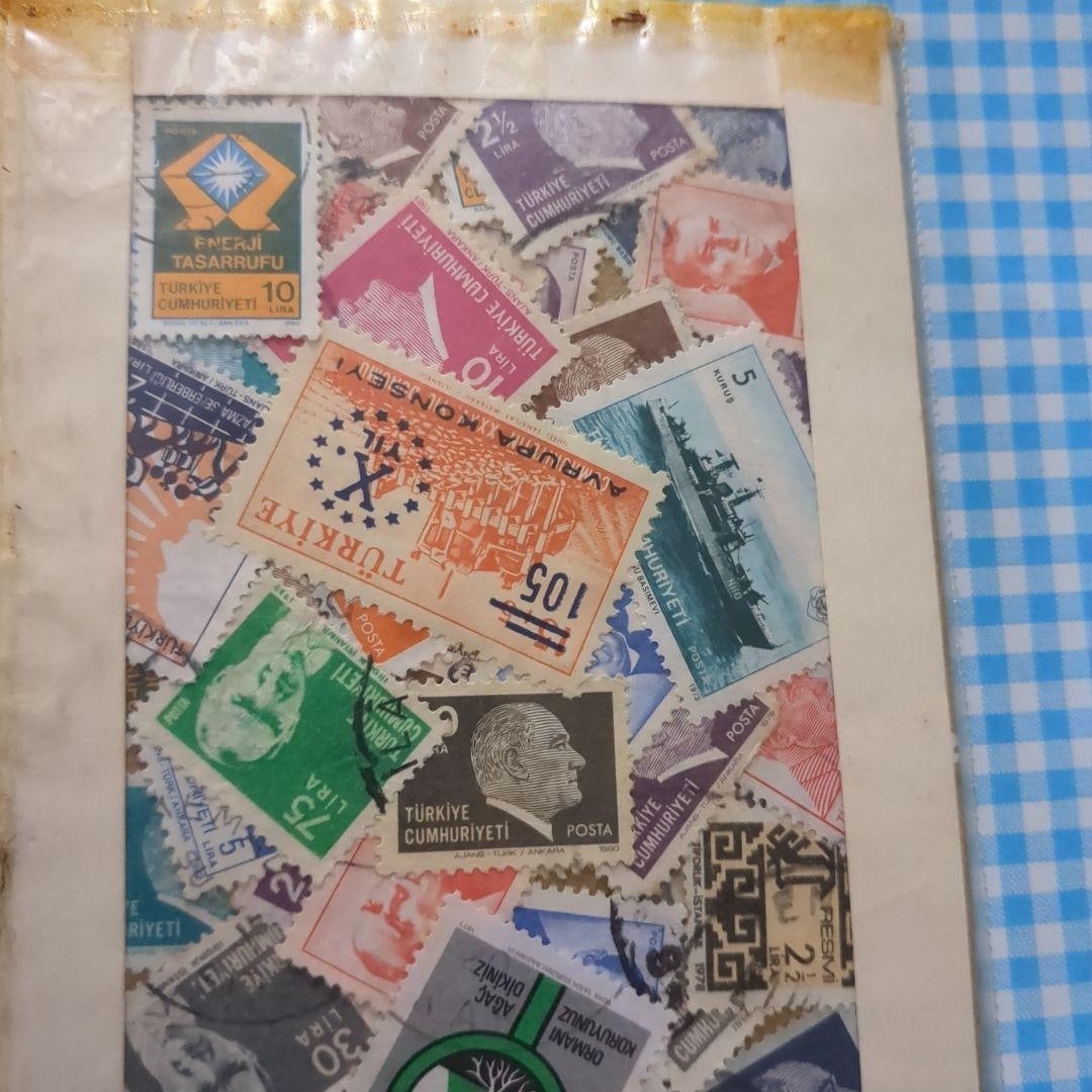 Collection of Old Turkish Stamps (1 of 1)