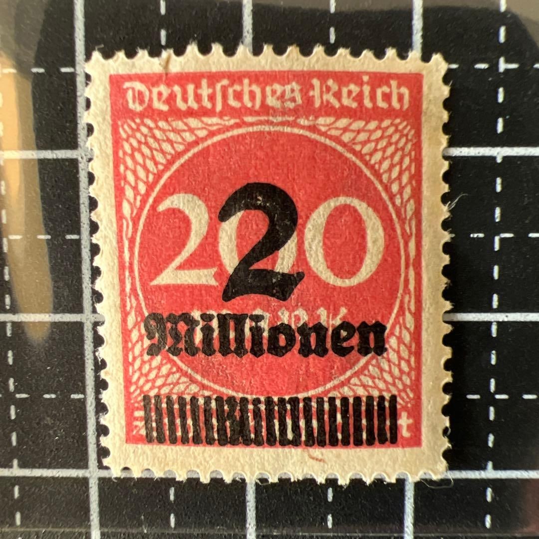 German 1923 Historical Hyperinflation Postage Stamp: This is a hyperinflation postage stamp issued by Germany during the Weimar Republic period (1923). Details: Originally a stamp with a face value of 200 Marks, the denomination was surcharged to 2 mill