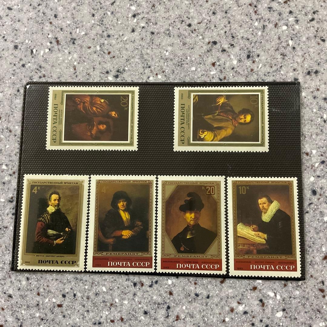 Soviet Stamps "Paintings from the Hermitage Museum" (Set of 6 Unused Stamps) (With Postcard) (1 of 3)