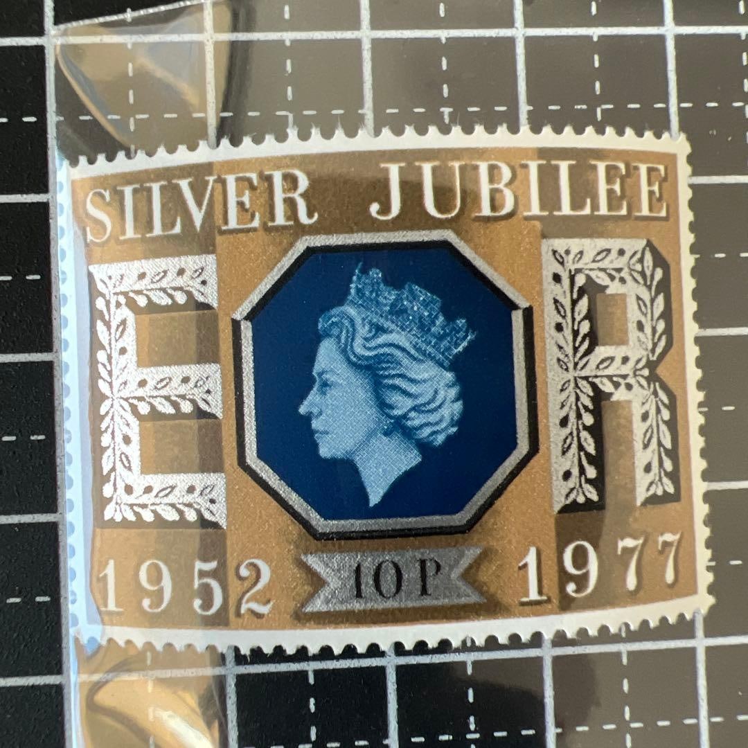 1977: Commemorating the 25th Anniversary of the Coronation of Queen Elizabeth II (Silver Jubilee) (1 of 2)