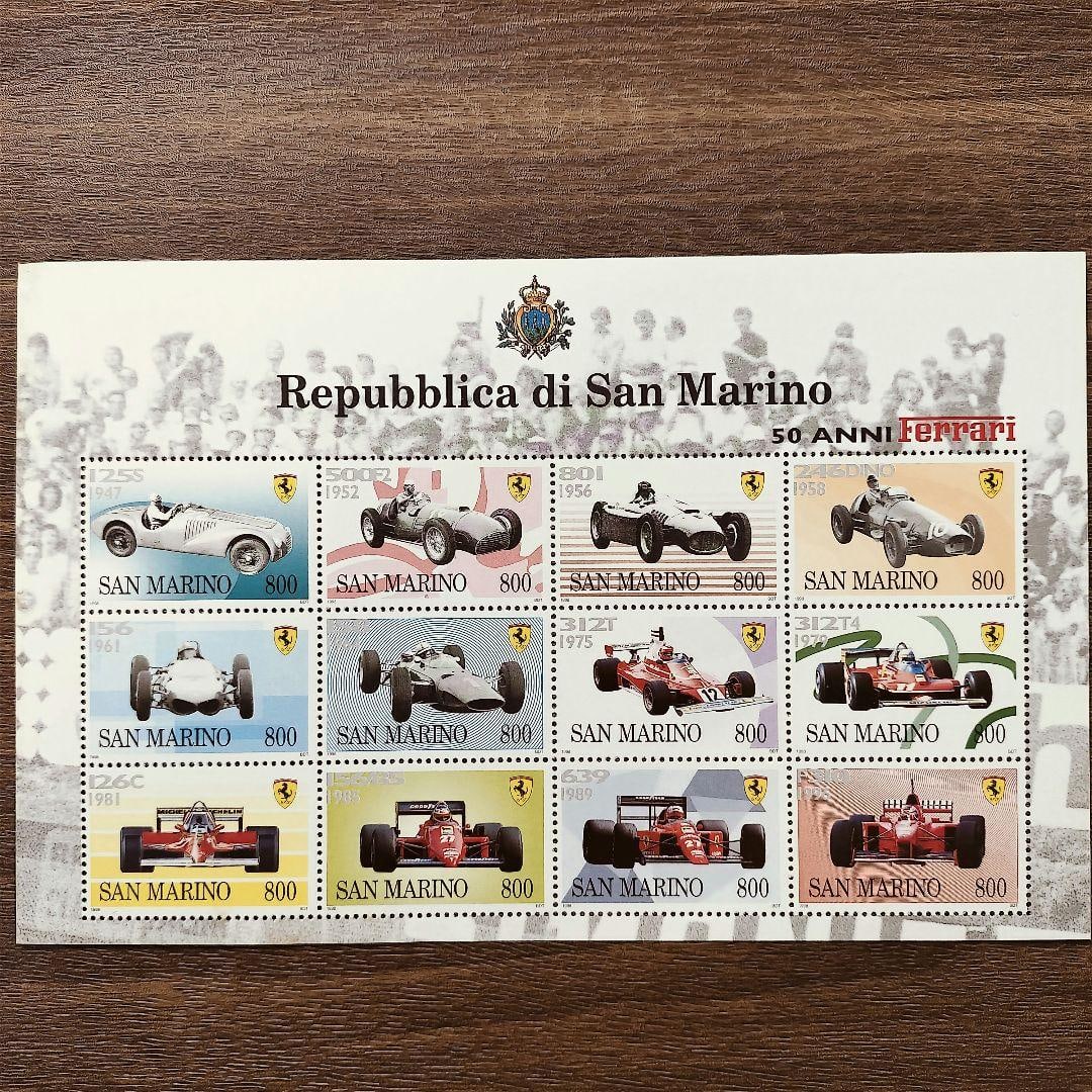 Foreign Stamps: San Marino Ferrari Stamp Miniature Sheet (1 of 4)