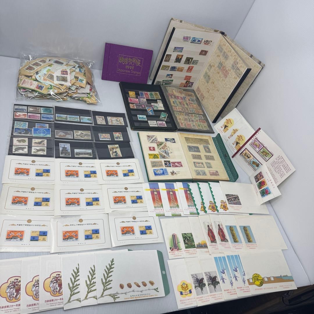 Stamps from Around the World (1 of 20)