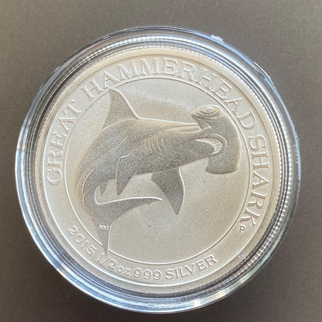 Australian Hammerhead Shark Silver Coin 1/2 Ounce (1 of 2)