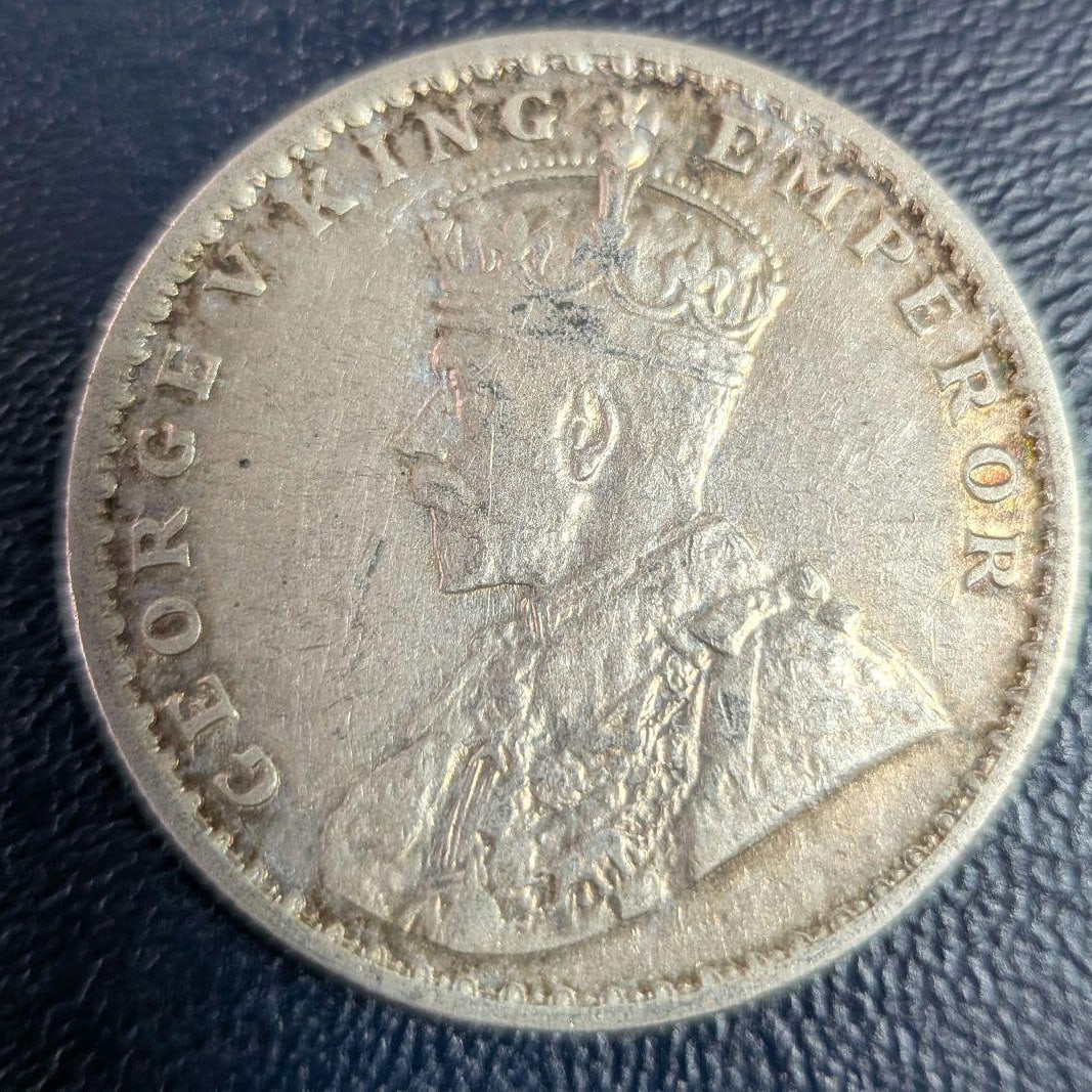 1918 Indian 1 Rupee Silver Coin (1 of 2)
