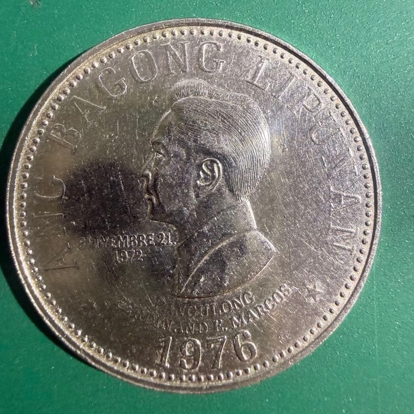 1976 5 Peso Coin: President Marcos (1 of 4)