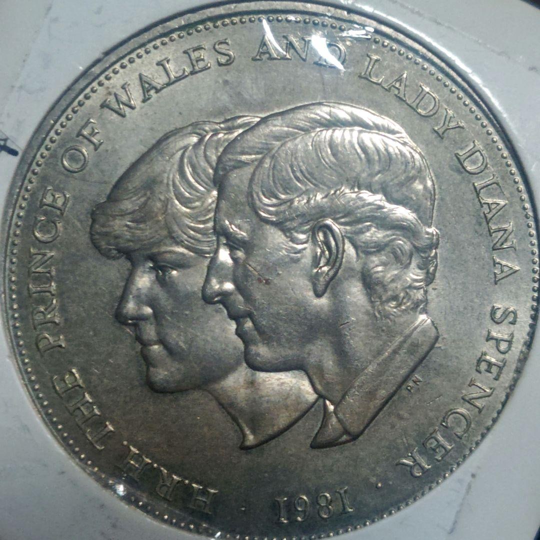 1981 Prince Charles and Princess Diana Commemorative Large Coin, Mint Condition (1 of 3)