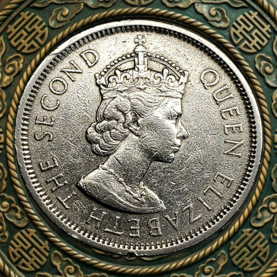Hong Kong Old Edition Large Floral Silver Dollar, First Edition 1960, featuring the portrait of (1 of 9)