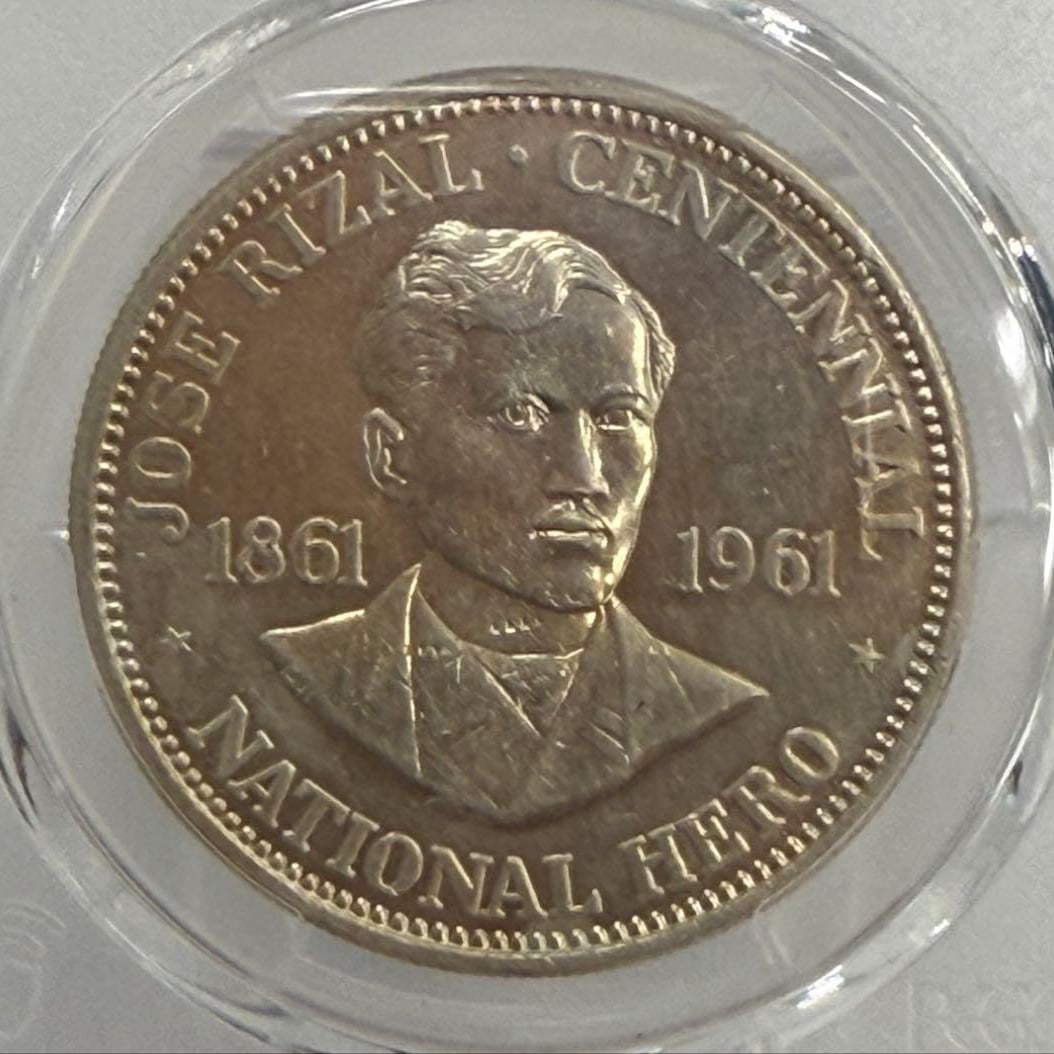 1961 Philippines Jose Rizal 1 Peso Commemorative Silver Coin, PCGS Certified (1 of 4)