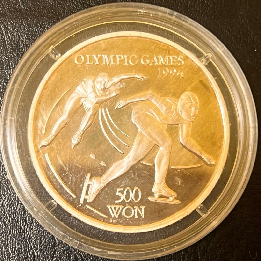 Korean 500 Won Commemorative Silver Coin, Proof, 1994 Olympics, Antique Coin (1 of 2)