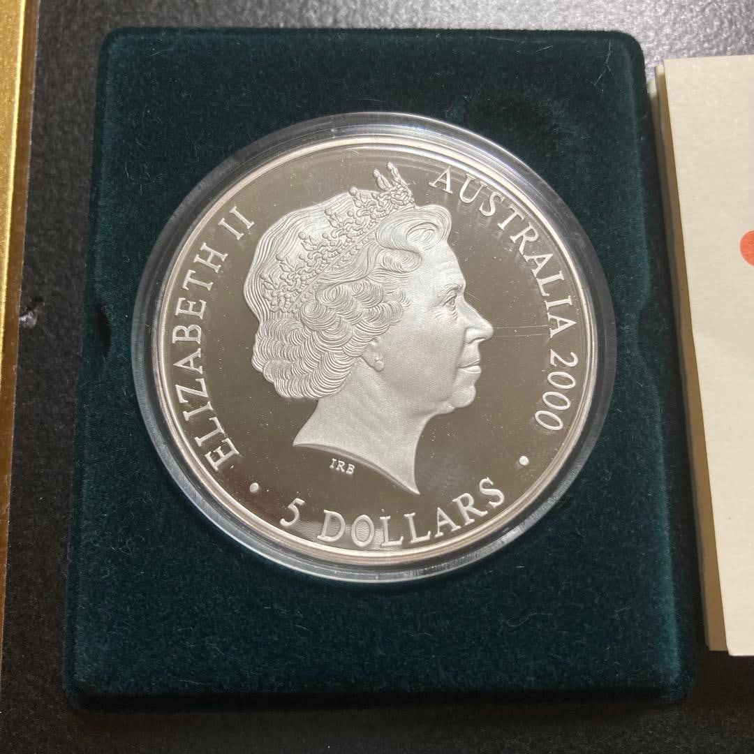 2000 Sydney Olympic Games Commemorative 5 Australian Dollar Silver Coin (1 of 8)