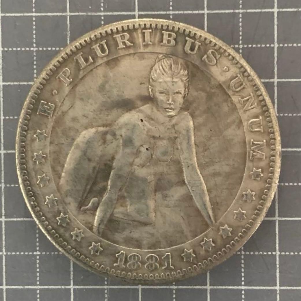 1881 Eagle Brand Morgan Lamp 1 Dollar Coin: 1881 Eagle Brand Morgan Silver Dollar Coin