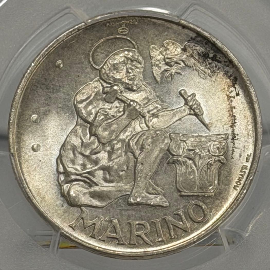 1975 San Marino Ancient Stonemason (San Marino) 500 Lire Silver Coin, PCGS Certified (1 of 4)