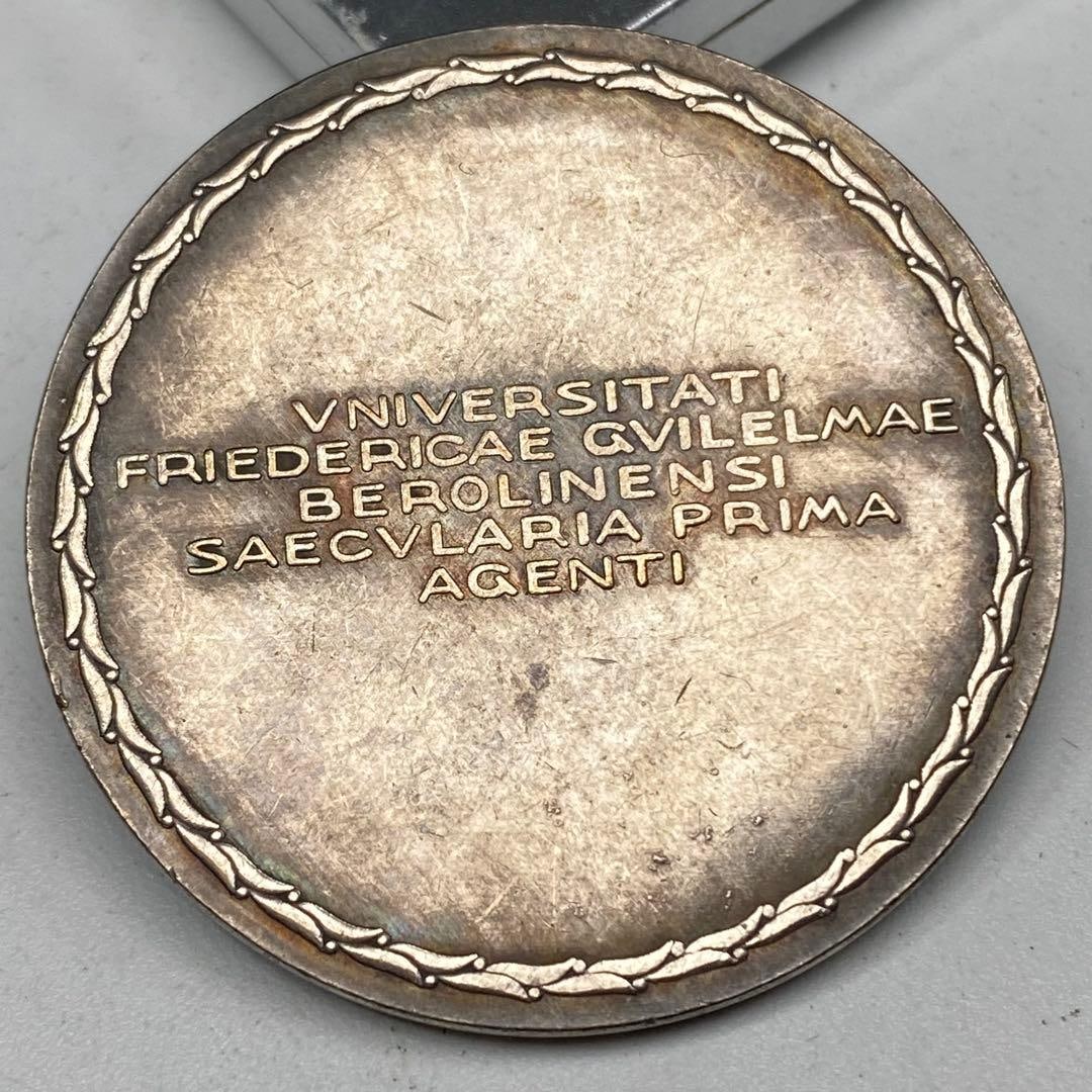 Coin - 2