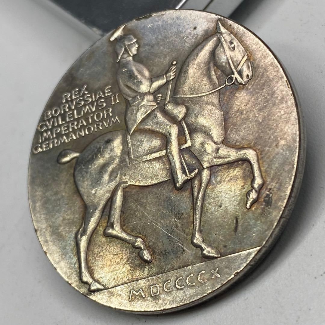 Coin - 3