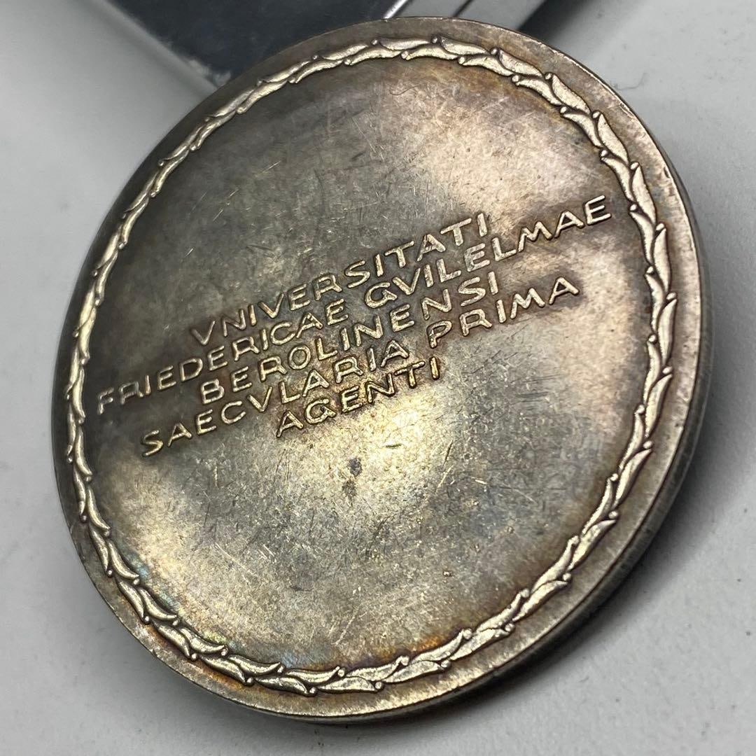 Coin - 4
