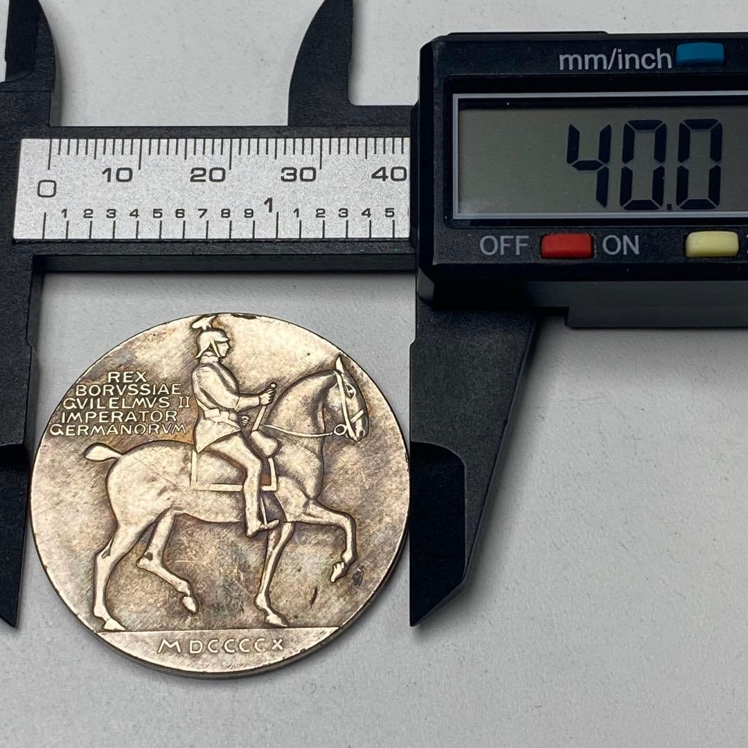 Coin - 5