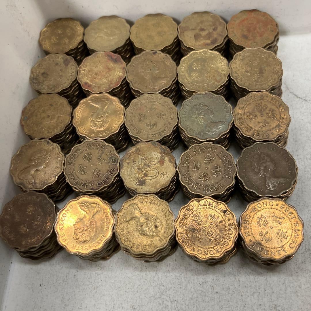Hong Kong 20 Cents Elizabeth Coin (250 pieces) (1 of 2)