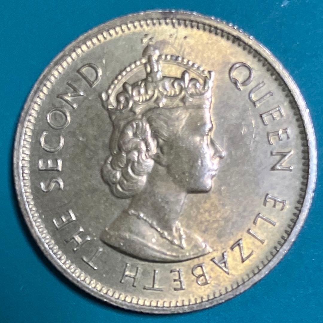 1980 Hong Kong 10 Cents Coin, Queen Elizabeth II (1 of 2)