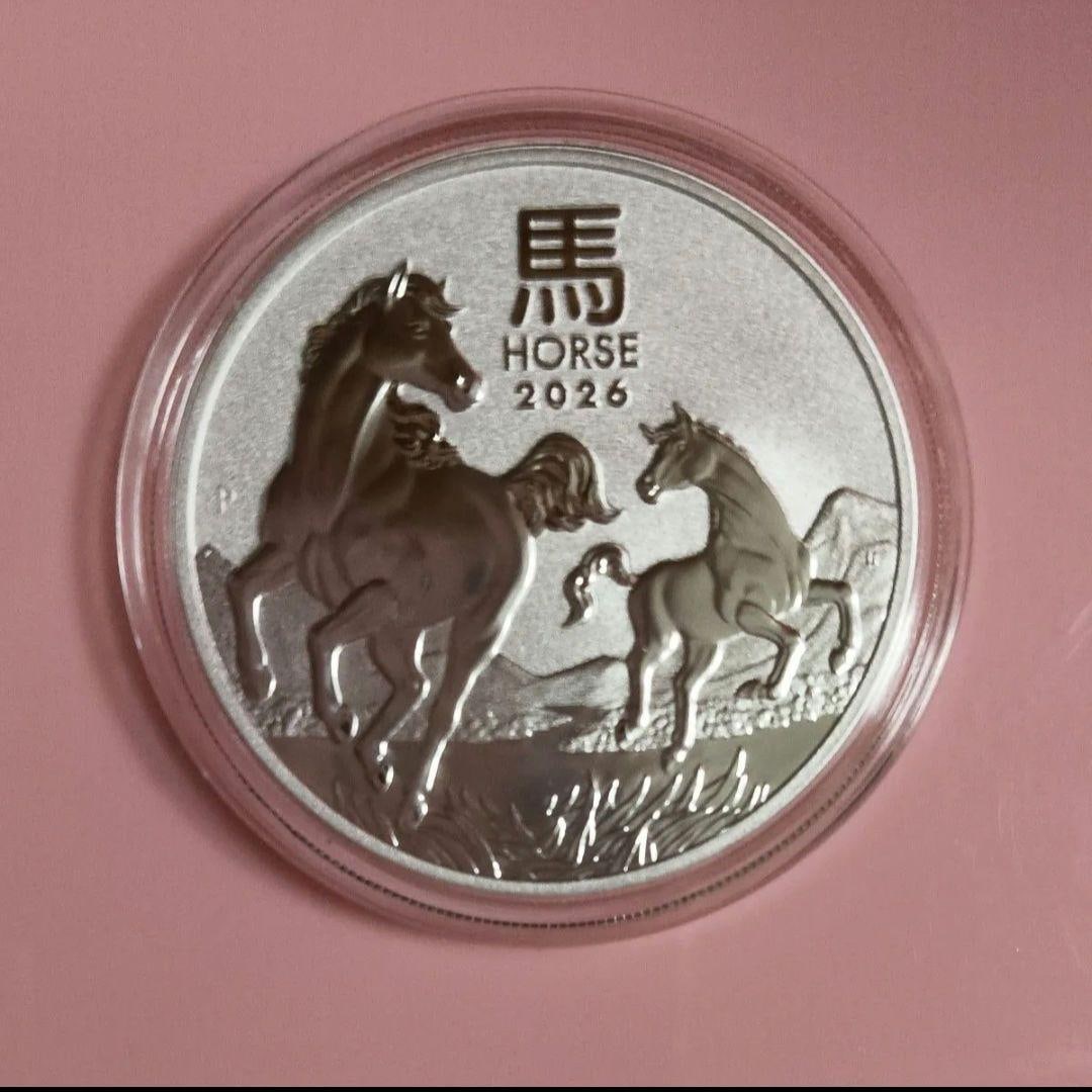 Australia 2026 Year of the Horse 1 Ounce Silver Coin, Pure Silver, 31.1 grams, 1 Ounce: This is the latest 2026 "Year of the Horse" 1 oz silver coin issued by the Perth Mint, Australia. The consignor purchased this product brand new from an authorized retailer. It comes with a small card