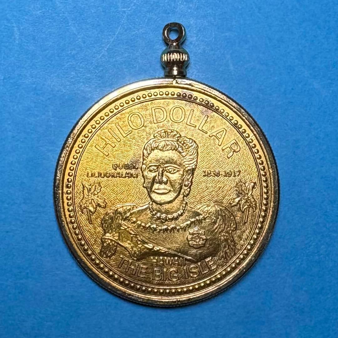 Hilo, Hawaii Dollar Token Foreign Pendant (1 of 3)