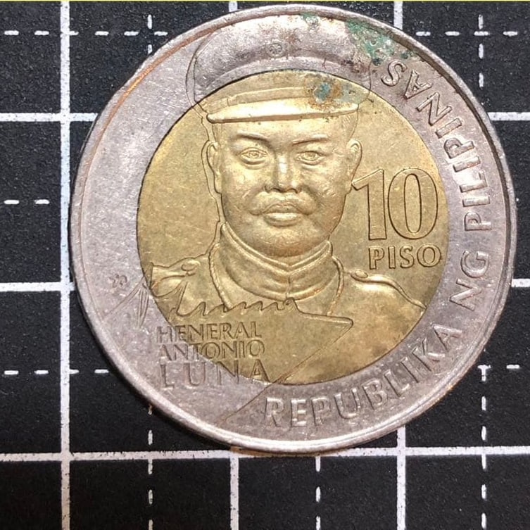 [Philippines] 2016 10 Peso Coin (1 of 3)