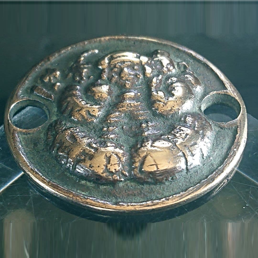 Ancient Coin Amulet (1 of 7)