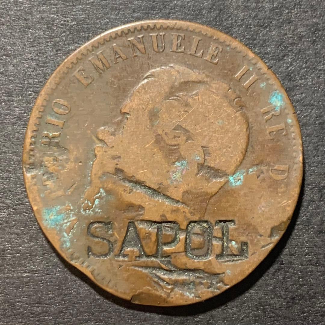 Italian 10 Centesimi Copper Coin, featuring additional marks, including "SAPOL" stamp.: Italian 10 Centesimi Copper Coin with Additional Marks, including "SAPOL" Stamp. Issuing Country: Italy Denomination: 10 Centesimi Year of Issue: 1866 Material: Copper Weight: 9.55 grams