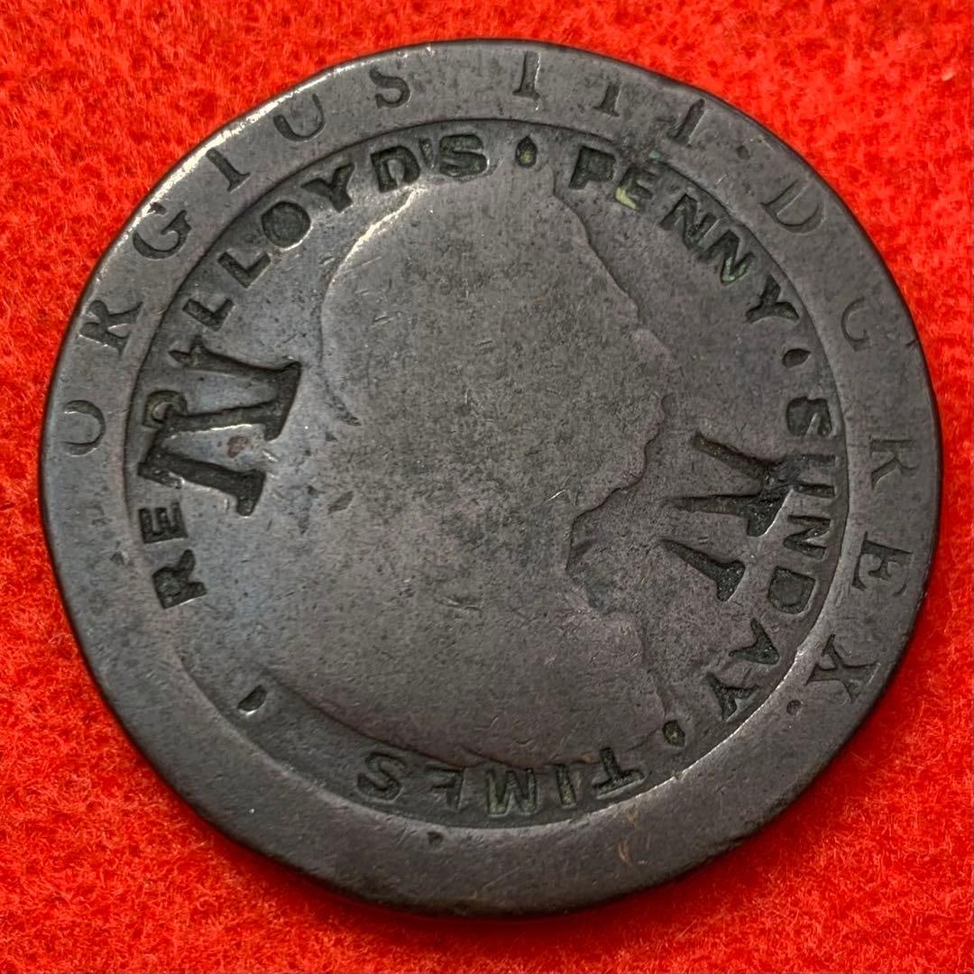 United Kingdom, George III period, 1 Penny large copper coin, cartwheel design, 1797 (1 of 4)