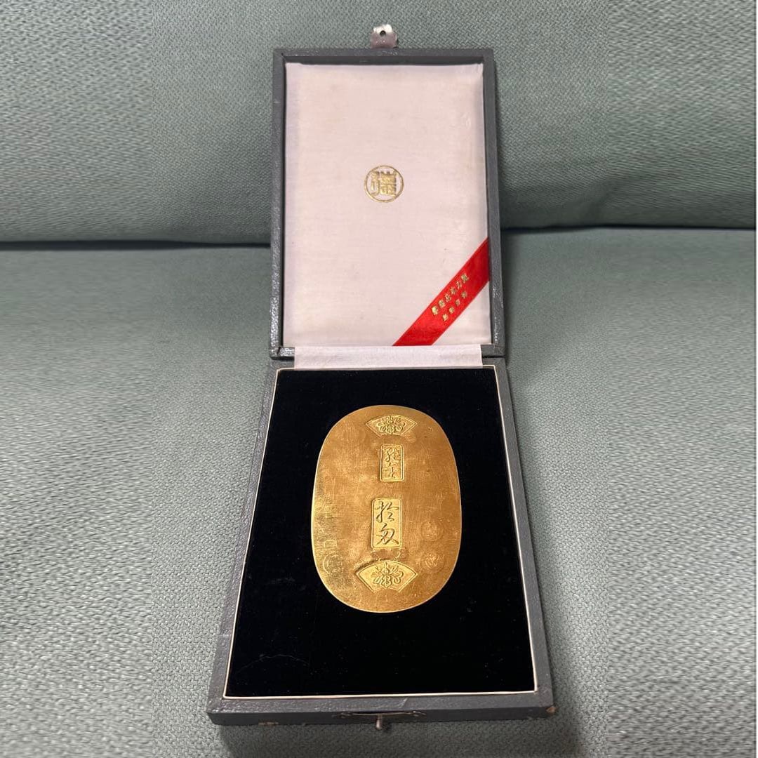 Pure gold coin (24K, 37.5 grams) (1 of 5)