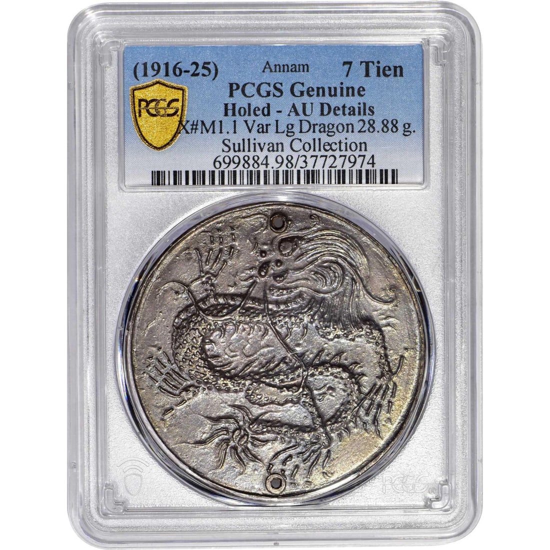 1916-25 Silver Coin, 28.88 grams, PCGS AU: 1916-25 Silver Coin, 28.88 grams, PCGS AU