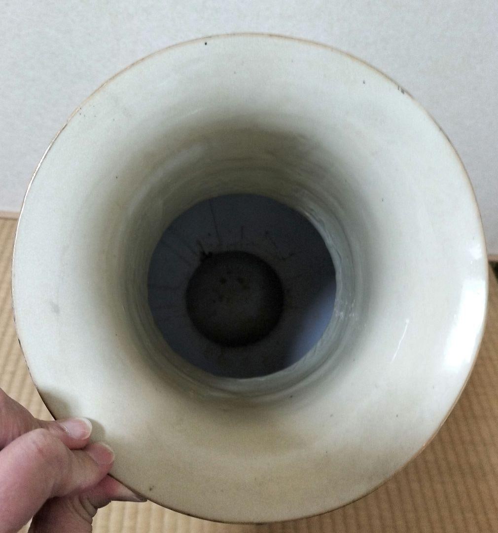 Porcelain Vase - 6