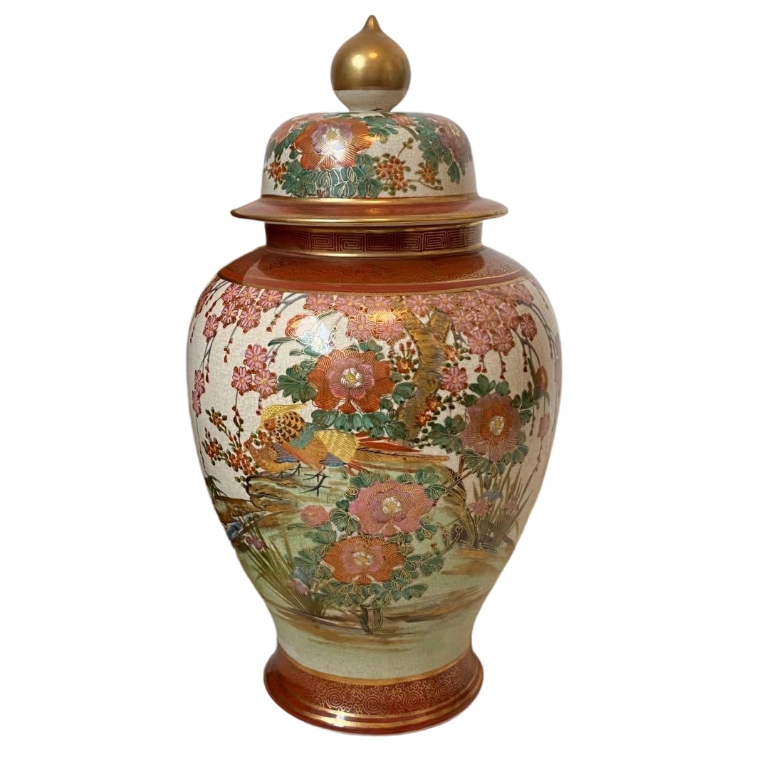 Satsuma-yaki [Decorative Vase/Vase] Large Size (1 of 17)