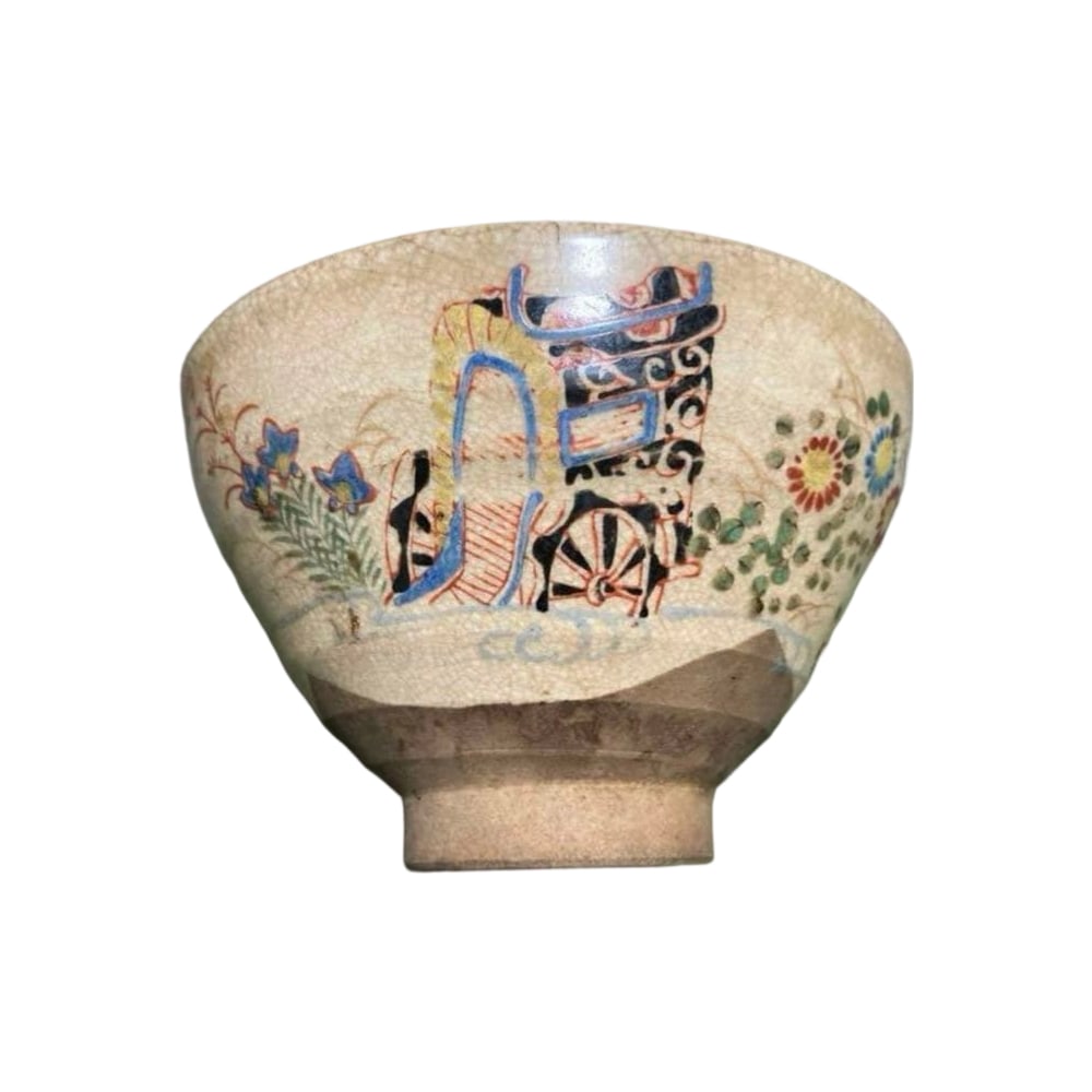 Ko-Satsuma-yaki Usucha Chawan, Rare Antique, Tenmoku Chawan: This conical tea bowl is adorned with hand-painted floral and wheel motifs, with its unique glaze effect being particularly captivating. Design: Hand-painted floral and wheel motifs Colors: Beige, blu