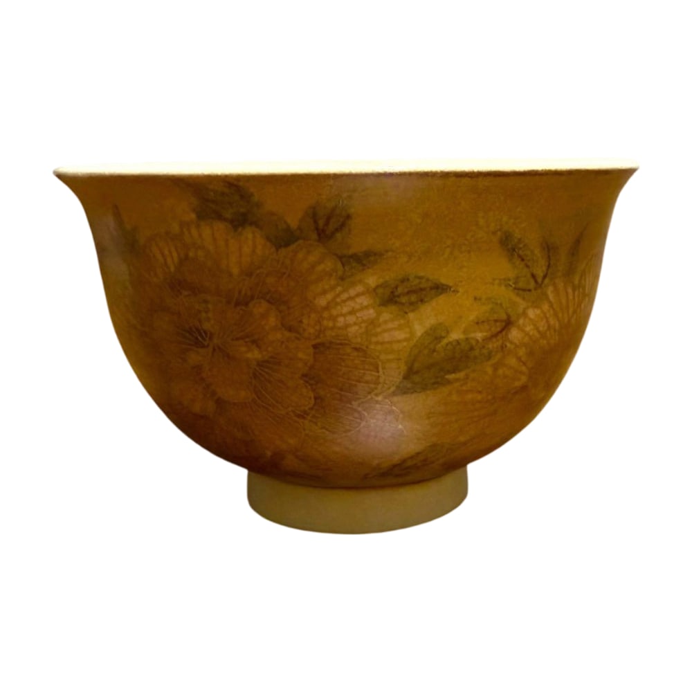Tea Ceremony Utensil: Satsuma Ware Tea Bowl (Matcha Bowl) by Nakano Seiho, with Original Box. (1 of 12)