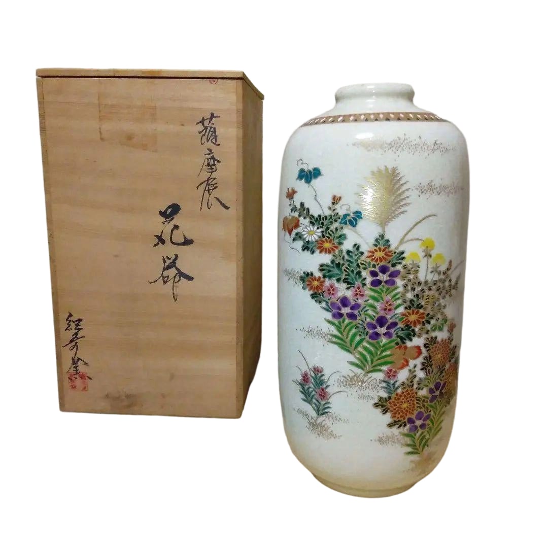 Satsuma-yaki White Satsuma Flower Vase, Kishu Kiln, Azemoto Kishu (1 of 5)