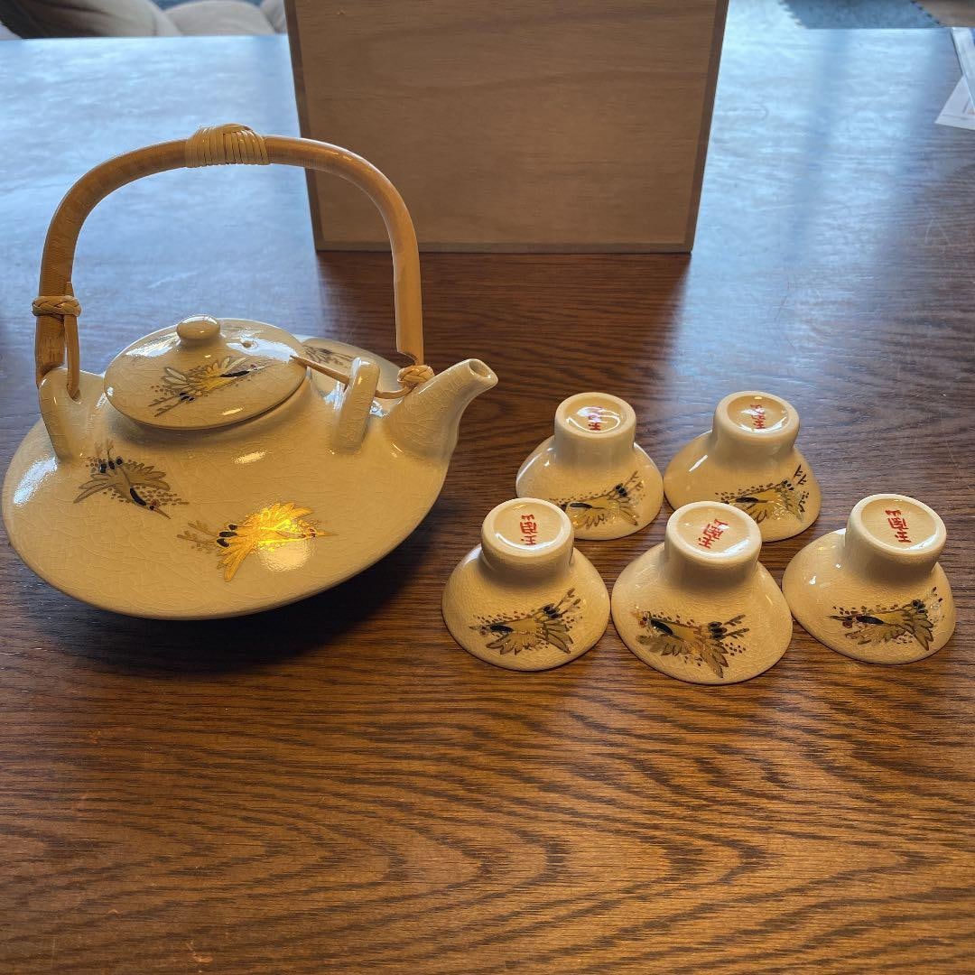 Satsuma ware - 3