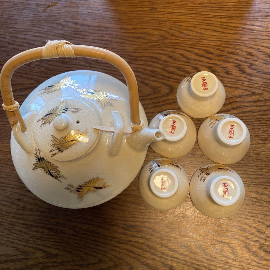 Satsuma ware - 4