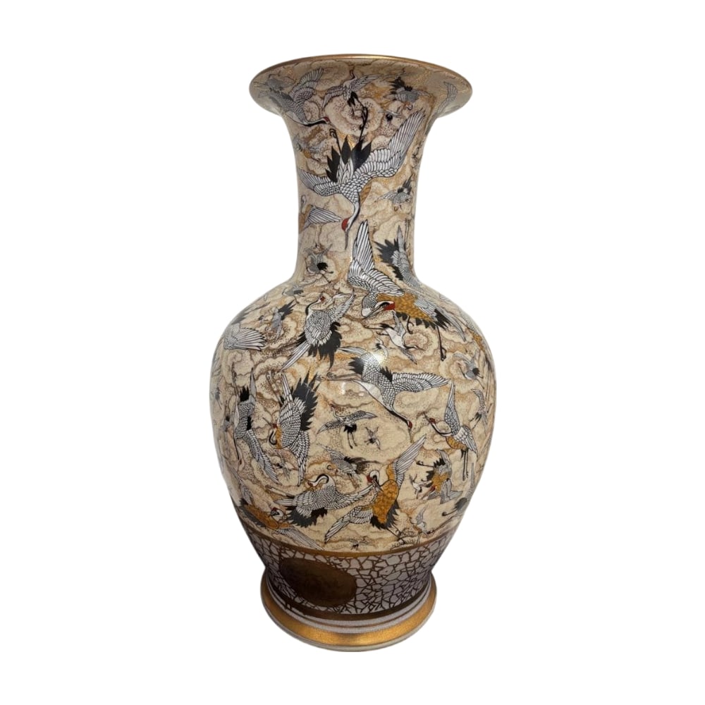 Large Satsuma ware decorative vase, adorned with gilt motifs and crane patterns. (1 of 7)