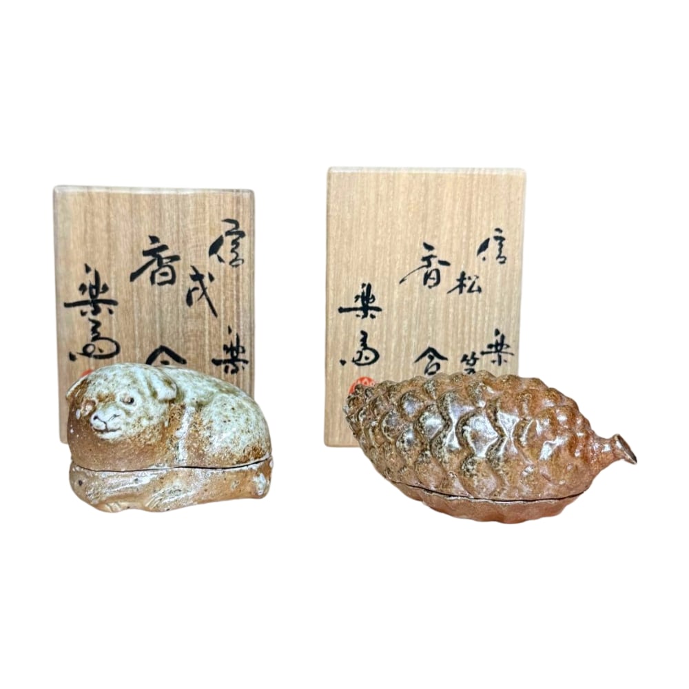 Shigaraki Ware, Takahashi Rakusai, Incense Boxes (2) (1 of 17)