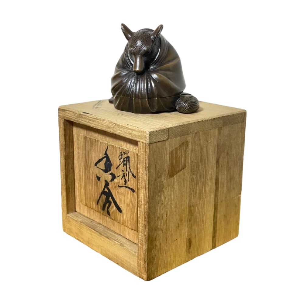 Futagami Jotaro (Mototake) Creation [Rare] Hakurakusu Incense Container with Tomobako (1 of 7)