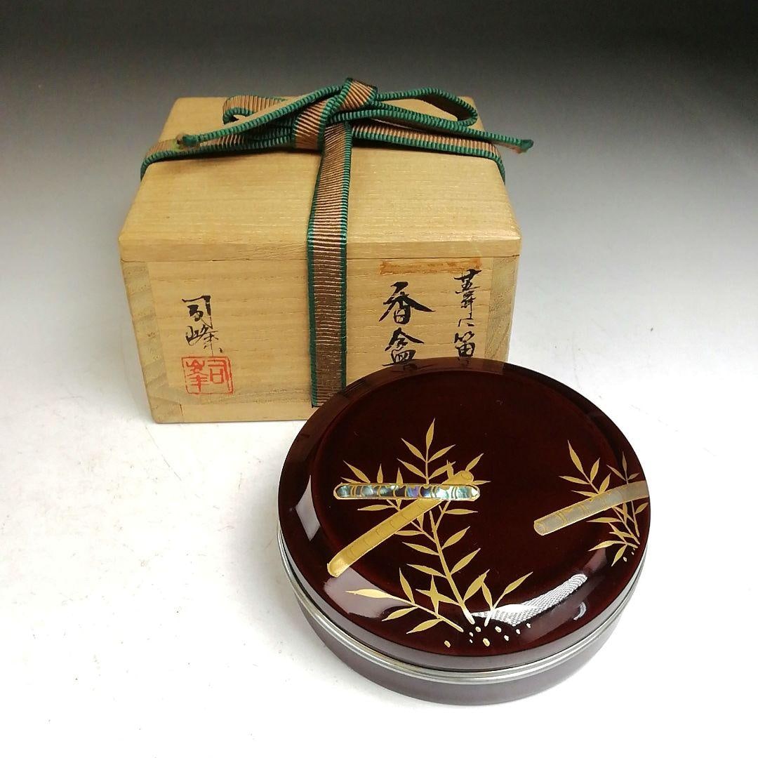 Incense Box "Reeds and Flute" by Arai Shiho, with Original Box, Tea Ceremony Utensil (1 of 15)