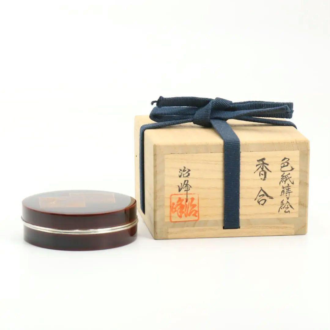 Makie artist Ikehata Seiho's colored paper makie incense box, Wajima lacquerware, tea ceremony (1 of 14)