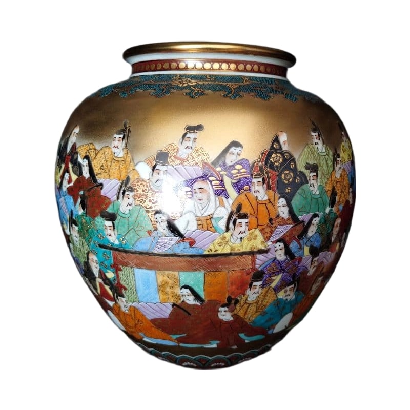 Nakamura Kinkoku Kutani Ware: Hyakunin Isshu Decorated Vase, with Original Box and Wooden Plaque, (1 of 11)