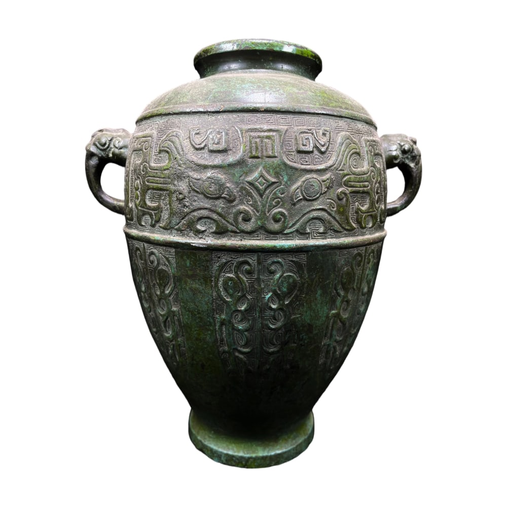 Bronze Jar (1 of 8)