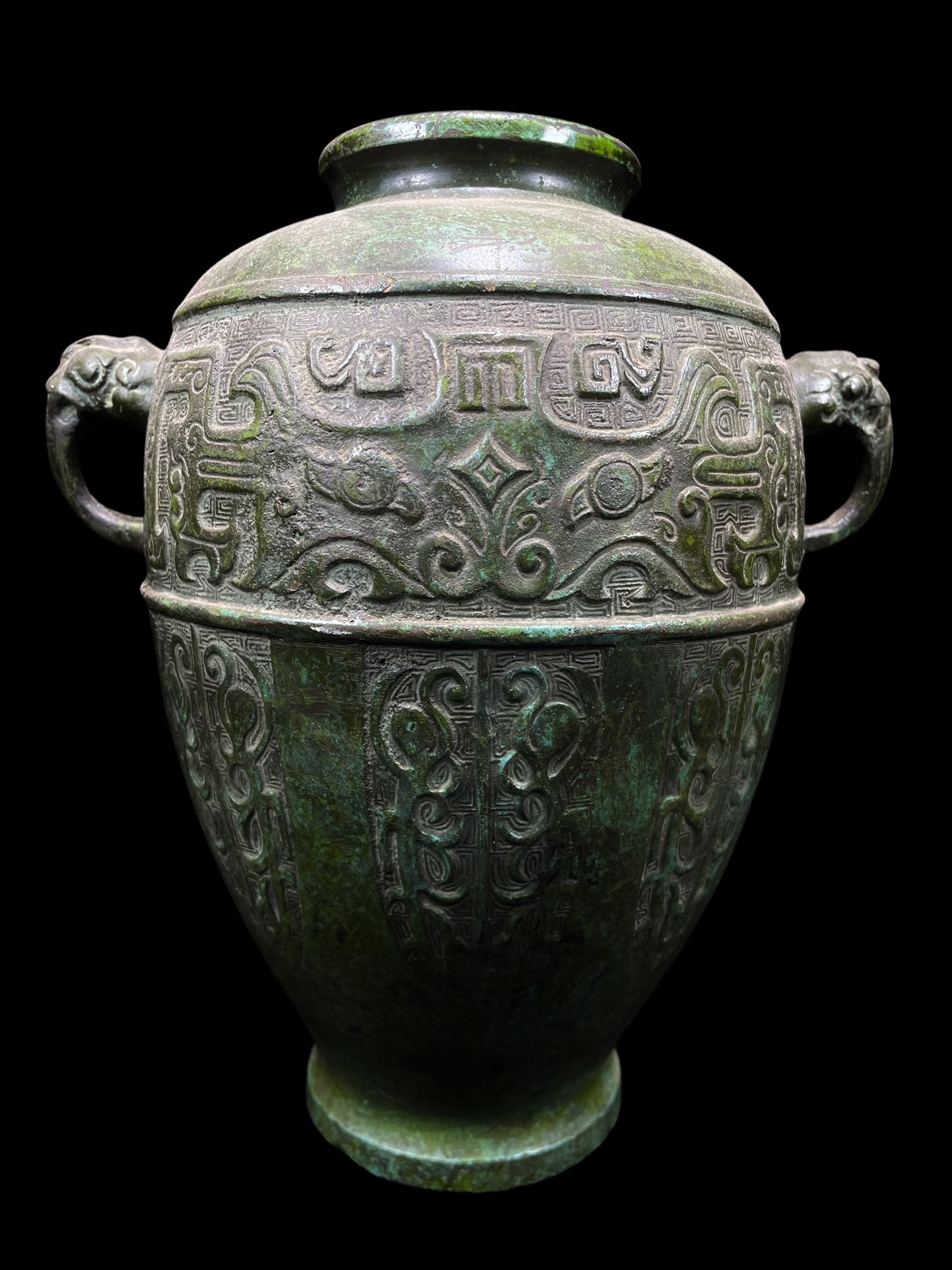 Bronze Jar - 2