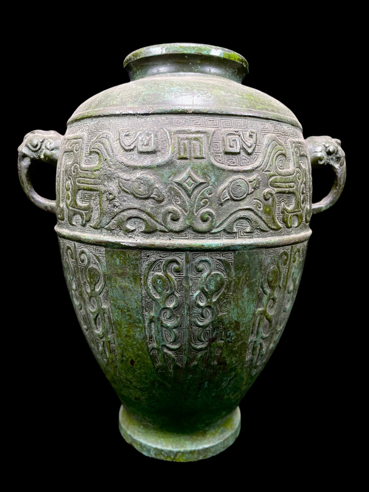 Bronze Jar - 3